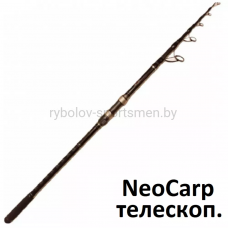 Удилище карповое Kaida NeoCarp, телескопическое, 3,75 lb, тест 180 г, вес 425 г, 360 см
