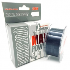 Леска монофильная KAIDA SOFT MAX, 100 м, серая