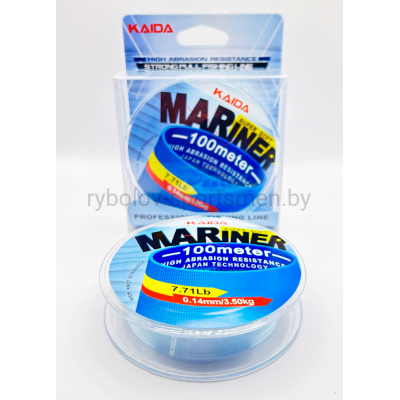 Леска монофильная KAIDA Mariner, 100 м, синяя