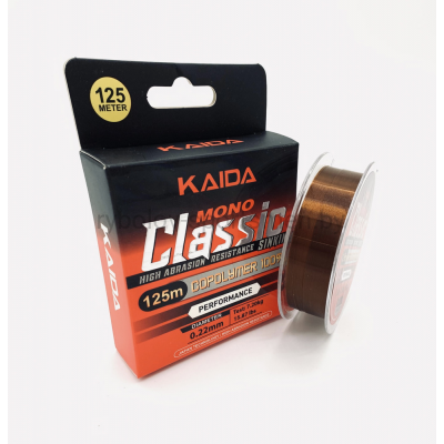 Леска монофильная KAIDA Classic, 125 м, коричневая