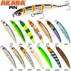 Воблер Akara Pin 50S, 50 мм, 4,5 г, тонущий