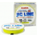 Леска плетеная Kaida Jig Line 4, 150 м, желтая