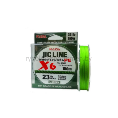 Леска плетеная Kaida Jig Line 6, 150 м, зеленая