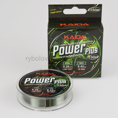 Леска монофильная KAIDA Power Plus, 150 м, зеленая