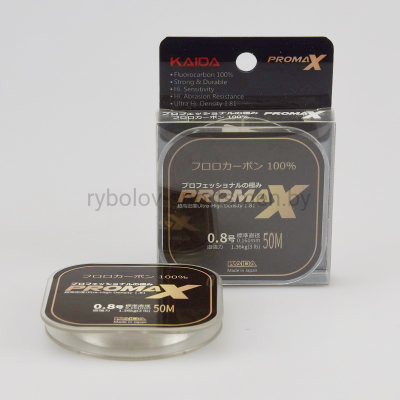 Леска флюорокарбоновая KAIDA Promax 50 м, прозрачная