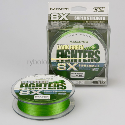 Леска плетеная Kaida Pro Fighters X8, 150 м, зеленая