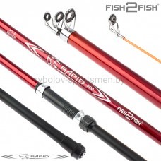 Удочка с кольцами Fish2Fish Rapid, телескопическая, тест 10-40 г, вес 210 г, 300 см