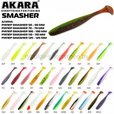 Виброхвост Akara SMASHER 100, 100 мм, 4 шт