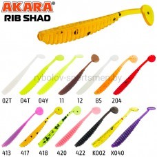 Виброхвост Akara RIB SHAD 45, 45 мм, 10 шт
