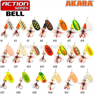 Блесна Akara Bell, 10 г, вращающаяся