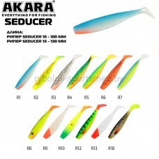 Виброхвост Akara SEDUCER 10, 100 мм, 3 шт