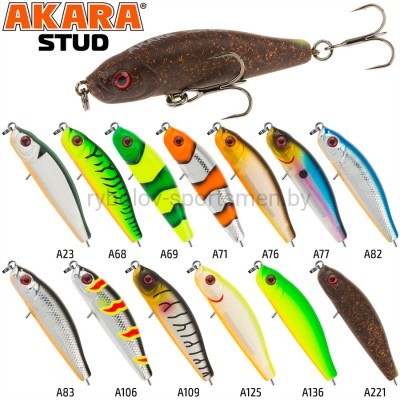 Воблер Akara Stud 45S, 45 мм, 4.5 г, тонущий