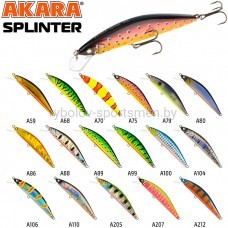 Воблер Akara Splinter 65S, 65 мм, 5 г, тонущий