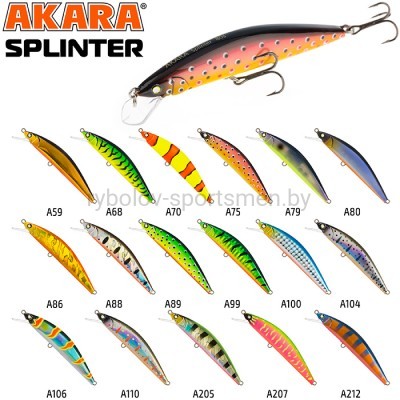 Воблер Akara Splinter 65S, 65 мм, 5 г, тонущий