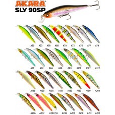 Воблер Akara Sly 90SP, 90 мм, 9 г, суспендер