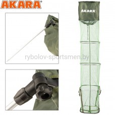 Садок Akara SA4S-L250-35/45, 45х35 см, зеленый, прямоугольный, 250 см, прорезиненая сетка, со штырем