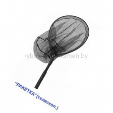 Подсачек Волжанка ракетка, 50x40 см, овальный, телескопический, длина 100 см