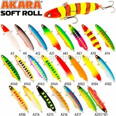 Воблер Akara Soft Roll 70S, 70 мм, 17 г, тонущий