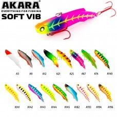 Воблер Akara Soft Vib 105S, 105 мм, 39 г, тонущий