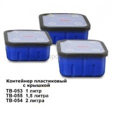 Контейнер пластиковый Волжанка с крышкой, 1 шт
